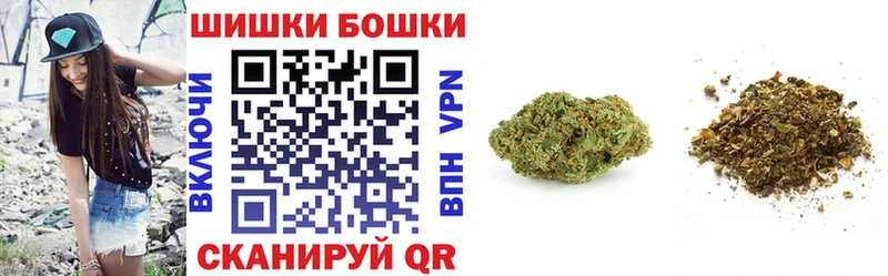 Сколько стоит Мензелинск АМФ  Бутират  Марихуана  COCAIN  ГАШ  Галлюциногенные грибы 