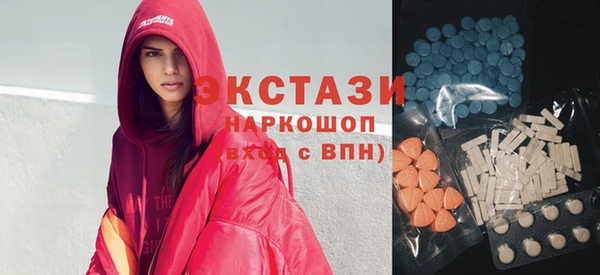 кокаин премиум Лихославль