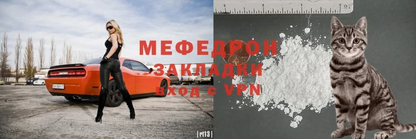 а пвп мука Магас