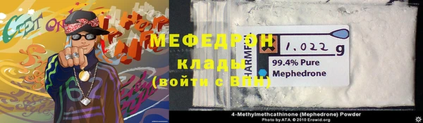 ECSTASY Липки