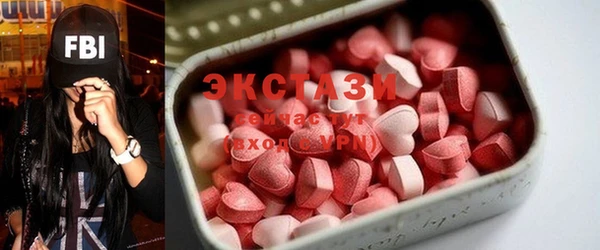 первитин Усинск