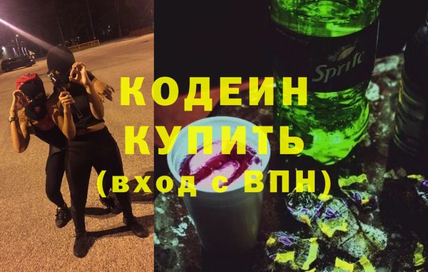 ECSTASY Липки