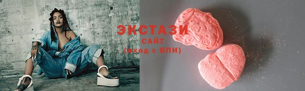 mix Ладушкин