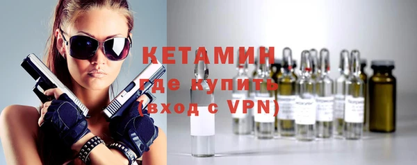 Альфа ПВП Мегион