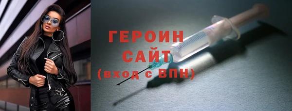 прущие крисы Магадан
