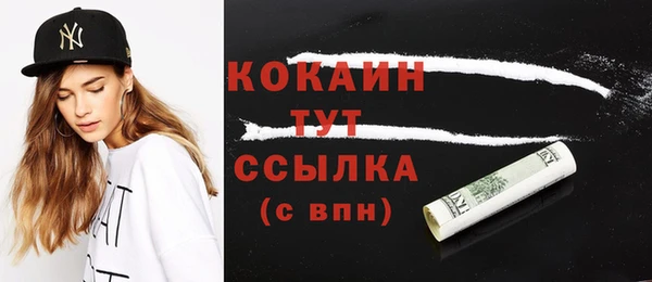 прущие крисы Магадан