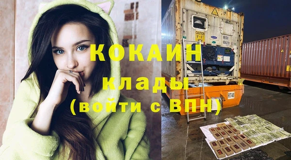 прущие крисы Магадан