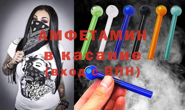 марки lsd Майский