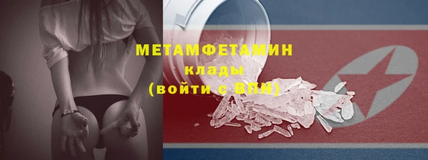 марки lsd Майский