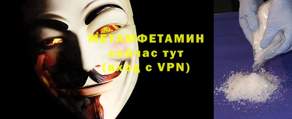 а пвп мука Магас