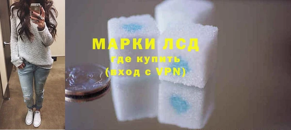 а пвп мука Магас