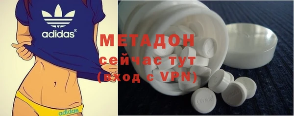 ECSTASY Липки