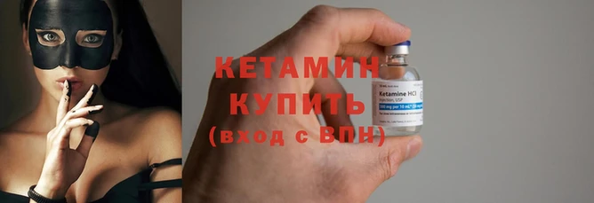 марки lsd Майский