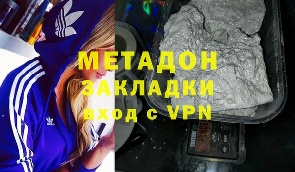 стаф Медвежьегорск