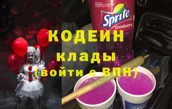 а пвп мука Магас