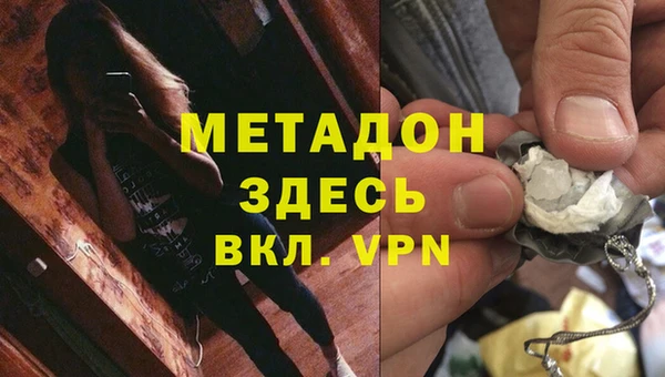 ECSTASY Липки