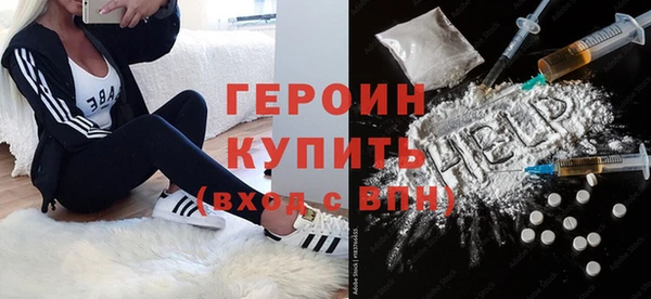 ECSTASY Липки