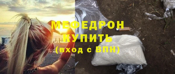 марки lsd Майский