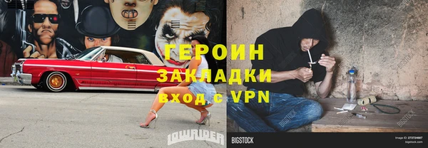 марки lsd Майский