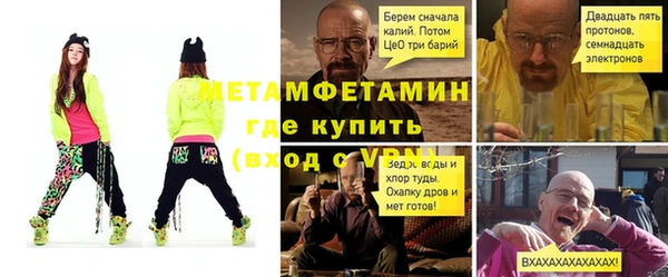 марки lsd Майский