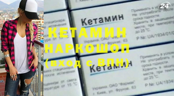 ECSTASY Липки