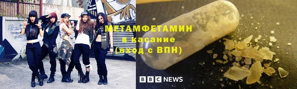 ECSTASY Липки