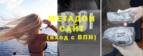 а пвп мука Магас