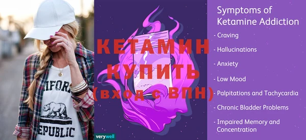 прущие крисы Магадан