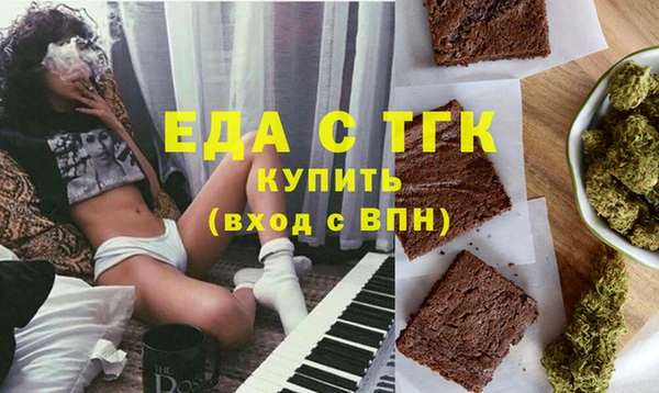 ECSTASY Липки