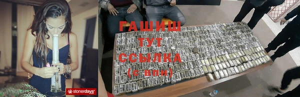 а пвп мука Магас