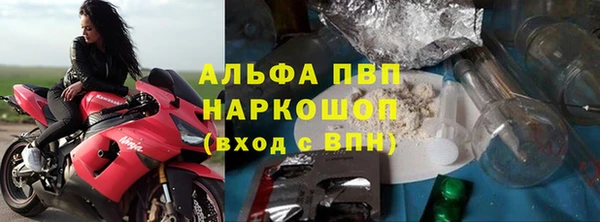 марки lsd Майский