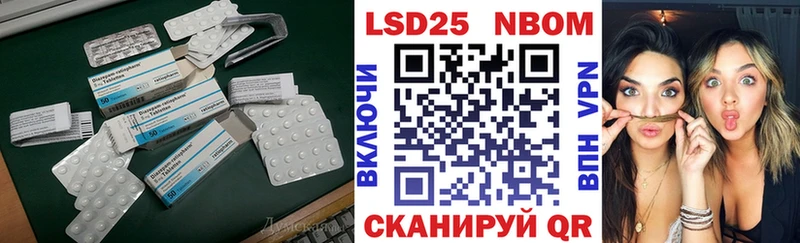 darknet Telegram  Мензелинск  Лсд 25 экстази ecstasy  блэк спрут tor 