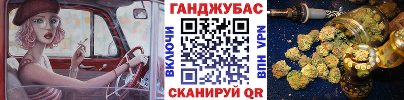 Бошки Шишки планчик Мензелинск